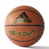 Баскетбольный мяч Adidas All Court KES
