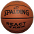 Баскетбольный мяч Spalding TF-250 React, FIBA Approved, Размер 7