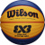 Мяч баскетбольный WILSON FIBA 3x3 Official р.6, FIBA Approved Мяч баскетбольный WILSON FIBA 3x3 Official р.6, FIBA Approved