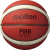 Баскетбольный мяч Molten B7G5000, FIBA Approved, Размер 7