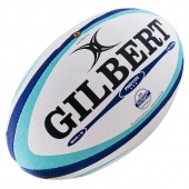 Мяч для регби "GILBERT Photon", арт.41026905