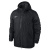 КУРТКА УТЕПЛ. NIKE TEAM FALL JACKET (SU15) 645550-010