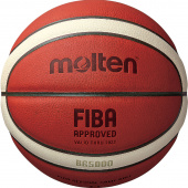 Мяч баскетбольный MOLTEN B7G5000 размер 7, FIBA Approved