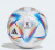Мяч футбольный ADIDAS World Cup 2022 RIHLA PRO, Р.5, FIFA PRO, 20 ПАНЕЛЕЙ