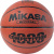 Баскетбольный мяч MIKASA BQ1000, FIBA Approved, Размер 7