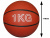 Мяч для атлетических упражнений (медбол). Вес - 1 килограмм